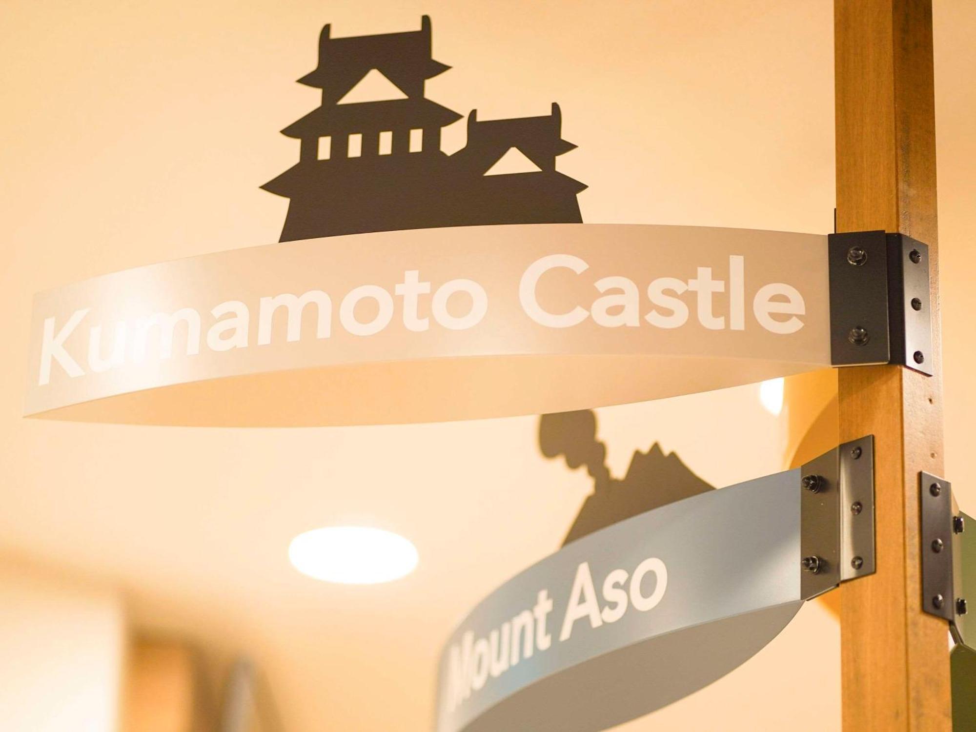 Comfort Hotel Kumamoto Shinshigai Екстер'єр фото
